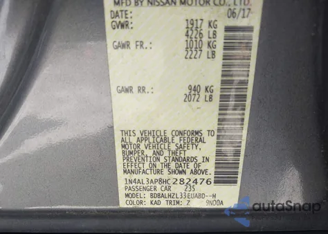 2017 Nissan Altima 2.5 Sr из США, поврежденный, VIN 1N4AL3AP8HC282476